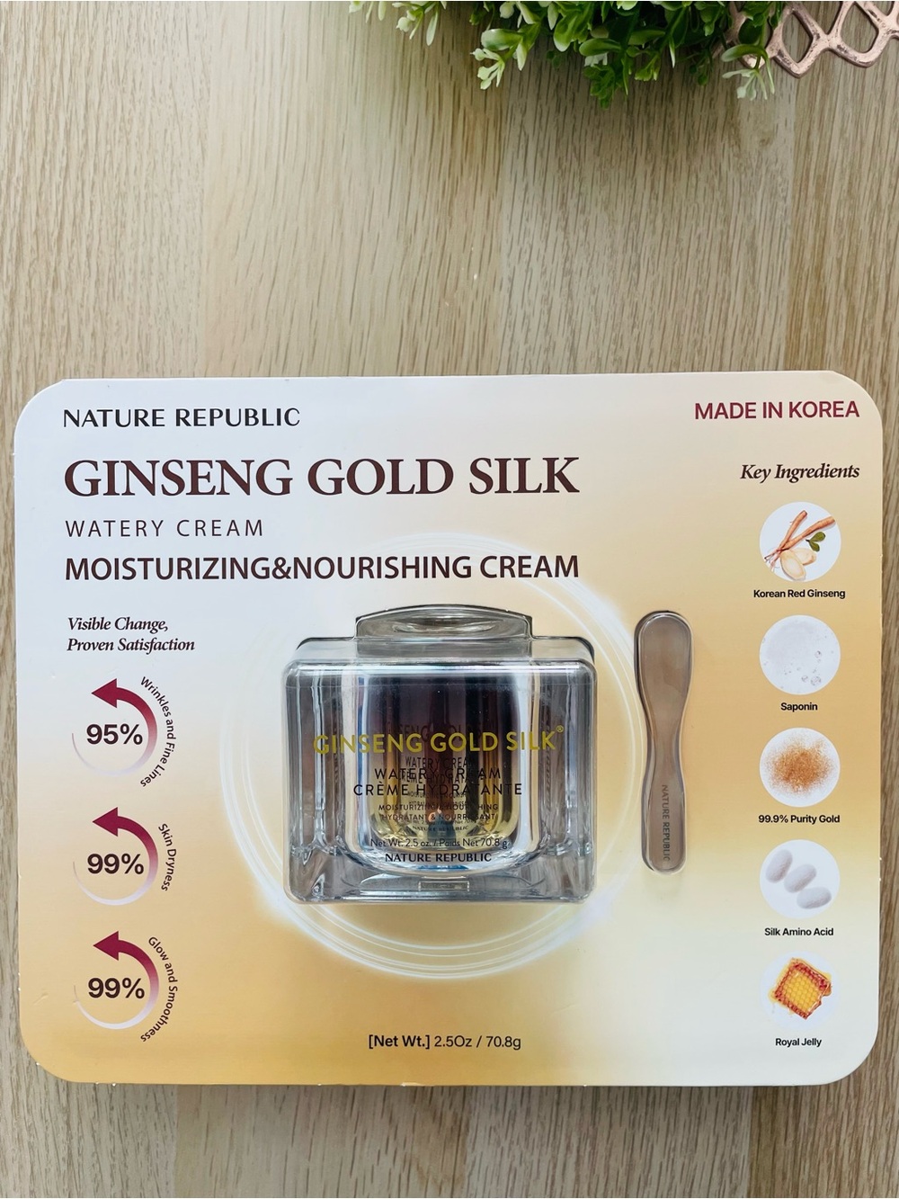 Nature Republic Ginseng Gold Silk Watery Cream - Gold Moisturizing  Cream